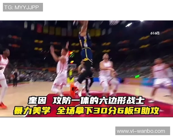 新秀赛季奎因表现惊艳30分9板4助2断2帽与文班同列历史传奇